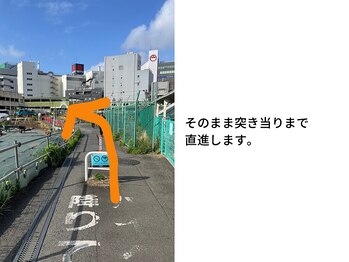 ドリームスパ 町田店(DREAM SPA)/道案内