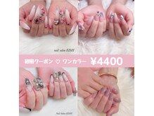 エイミー(EIMY)