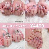 エイミー(EIMY)