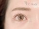 ダリア トータルビューティー(Daria. total beauty)の写真/【人気のLEDグルーでエクステのもち◎ダメージが気になるまつ毛パーマもケアしながら上向きまつ毛に♪】