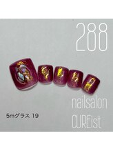 キュアイスト 所沢店(CUREist)/