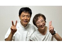 ひまわり整体院の雰囲気（【元気になったお客様】長年あんなに辛かった痛みがウソの様！）