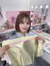 【細かくわかる！】16タイプパーソナルカラー診断　¥19,000  75分