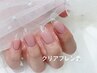 クリアフレンチ♪ベースカラー2色OK♪※チップ(長さ最大2.3ｃｍ)