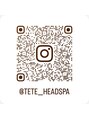 テテ(tete) @tete__headspa↑アンダーバーは2つです♪