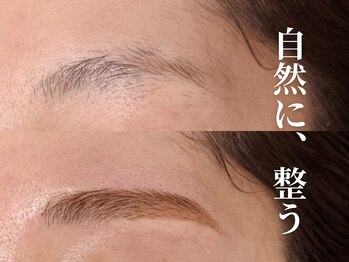 タイトプラス(tyto+)/自然に整う眉