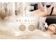 クリアー(clear)の写真