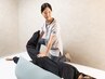 脳眠ヘッドスパ+全身ストレッチ整体+足浴120分【2ヶ月以内再来】