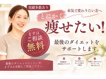 エバンス ノット(Evans knot)の雰囲気（駐車場はマンション横にございます。暑い日もラクラク★）