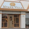 アイラッシュサロン モアナヴィラ(MOANA VILLA)のお店ロゴ