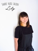 リリー(Lily)/小笠原デザイン→