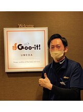 グイット 梅田店(Goo-it!) 入山 