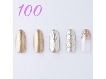 はあとねいる 伊丹店/