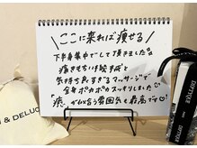 ステラ(stella)/嬉しい口コミ(〃ω〃)