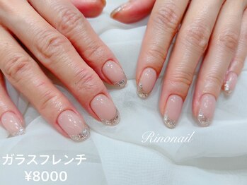リノ ネイル(Rino nail)/キラキラガラスフレンチ