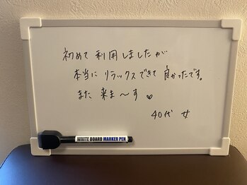 ベルージュ(Bellege)/お客様の声♪