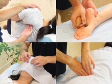 蒼(そら)の雰囲気（まずは症状をご相談ください。それに合わせて組み合わせます。）