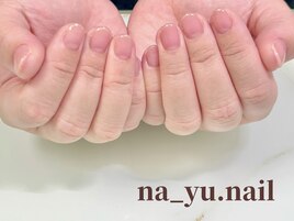自爪風クリアネイル 182/182