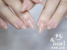 ノエル(Noel)/ちゅるんピンク ワンカラー