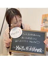 ハリファ鍼灸院 横浜関内院(HariFa鍼灸院)/美容鍼