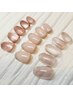 お子様同伴の方☆【オフィスネイル】アクセントアート10本/マグネット￥7,990