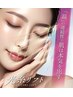 光糸リフト回数券用