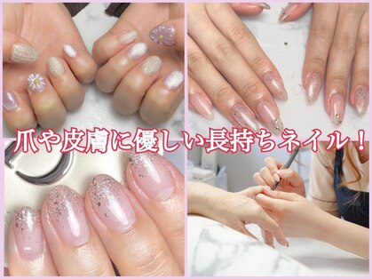 アン(ann)の写真