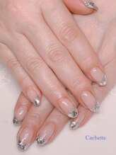 カシェット(Cachette)/フレンチ（ガラス別途）