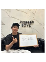 ボウイズ 磐田店(BOYZ)/お客様の声