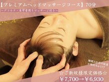 ヘアーアンドフェイスハウス ラポール(Hair&Face House Rapport)