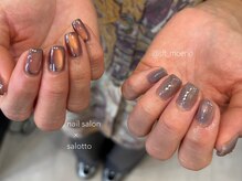 サロット バイ レガーレ(Salotto by Legare)/