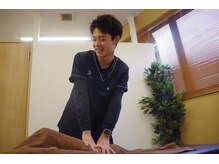 かなで整骨院 向ヶ丘遊園