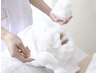 アロマケア【クイックリセット】★ディープフェイシャル★60分