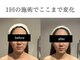 エスポワール(espoir)の写真