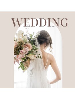 ナイスデイ(Niceday!)の写真/【ブライダル大人気150分やり放題メニュー】春婚や前撮り前に1番綺麗な姿で★後悔しないブライダルエステ♪