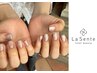 【オフ無料】大人女性に大人気フレンチネイル ￥11,000→￥9,900
