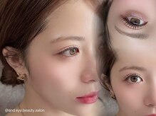 アンドアイ(and_eye)
