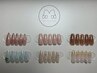 【OPEN記念価格】シンプル定額 ¥7,000→¥6,500