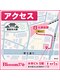 ブロッサム サンナナ(Blossom37)の写真/【駅徒歩1分の好立地】まつパもマツエクも60分で完了！お仕事帰りやお出かけ前にサクッと通えるアイサロン