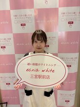 エクシアホワイトニング 神戸元町店 REIKA