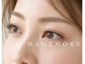 【まつ毛3大悩み毛・量・長さなしの方に】120本+ボリュームエクステ30束