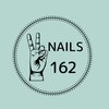 ネイルズ162(NAILS162)ロゴ