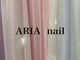 アリアネイル(ARIA nail)の写真