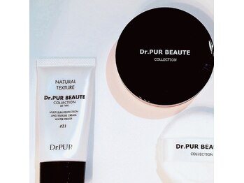 デジール(Dezir)/肌に負担をかけないBBクリーム