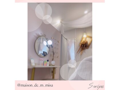 メゾン ド エム(maison de M)の写真