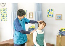 アクア越谷整骨院/痛みの箇所や原因を探る