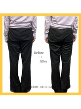 美容整体 レモン/O脚改善