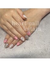 はあとねいる 堅田店/No.59