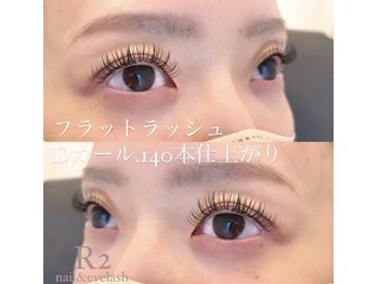 アイラッシュサロンアールツー(eyelash salon R2)/まつ毛エクステ