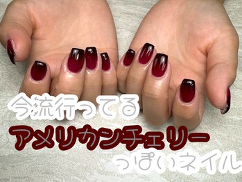 アメリカンチェリー風